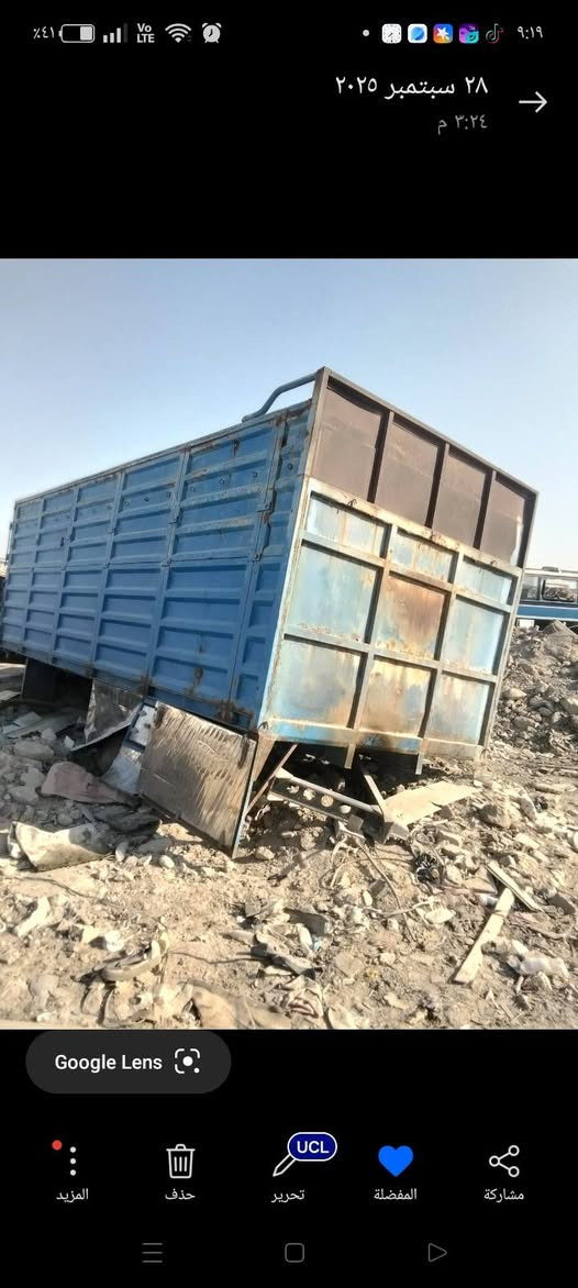 سلام عليكم بدي لبيع طول 7 وربع  يصلح لحنطه مكان بغداد كسرء وعطش رقم الهاتف ***********
