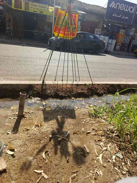 شغلنه تسليك مجاري كامل بيت مجاري المطبخ والحمام والترك وتصليح المجاري المكسوره كركوك ***********
