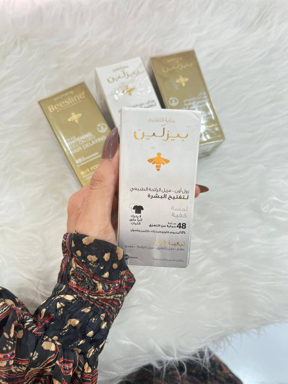 كوزمتك براند للعطور والهدايا يوفر لكم كلشي ترند ومميز
الاسعار مناسبة جدا باسعار الج


**إذا كنت صاحب هذا الإعلان وتريد حذفه لأي سبب، رجاءا أرسل رسالة إلى الدعم الفني**