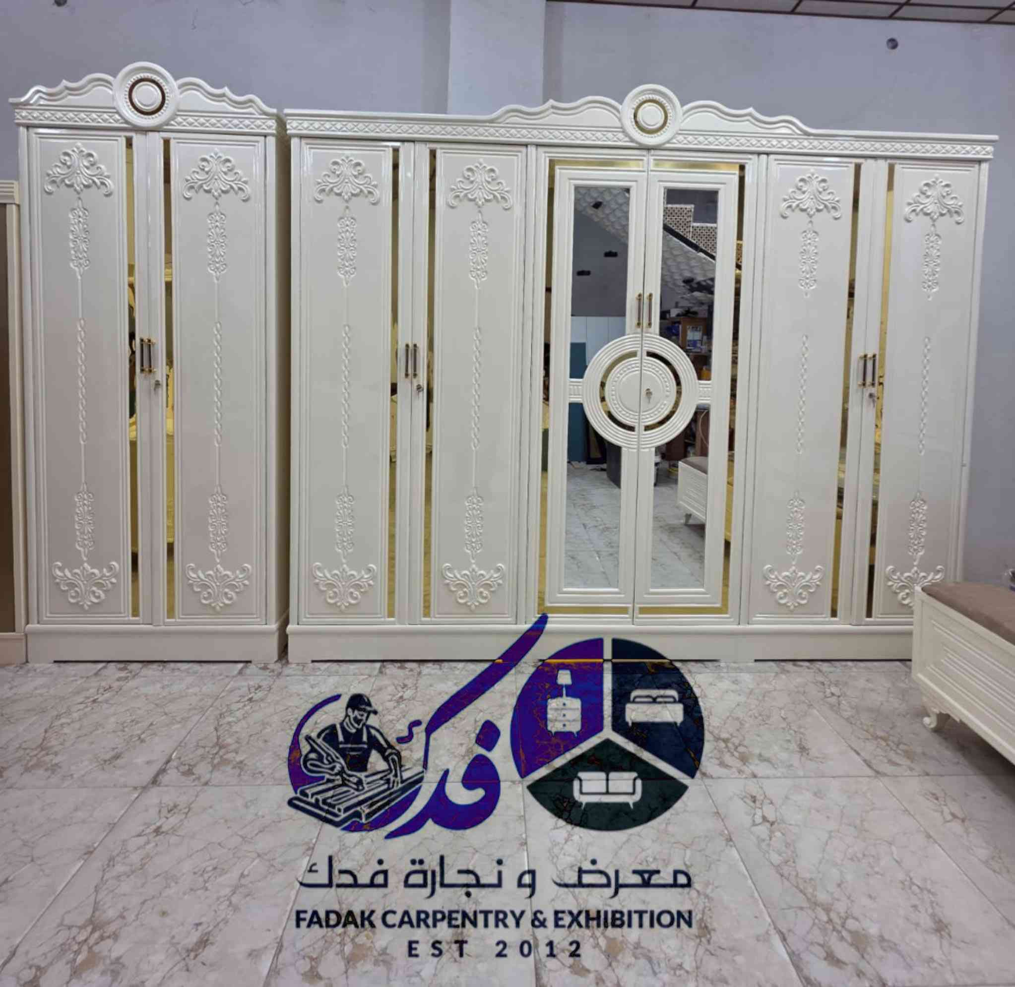 🛏️✨#_موديل_رقم(31)

التصميم البسيط اللي يخطف الذوق ويخلّي 
✅ السعر الآن: مليون و650 ألف فقط!
🧩 #يتكوّن_من10قطع_متكاملة
✅#نجارة_عراقية100% – شغل يدوي نظيف ومرتب

🛠️ #تفاصيل_الجودة:

• الداخل: صاج طبيعي سماكة 4 ملم
• الوجه: MDF سماكة 12 ملم
• القاعدة: بلوك صاج سماكة 18 ملم
• الظهر: خشب جرجوبة مشدود براغي
• الأبواب: نرمادة شريطية بالطول
• المجارير: سكك حديدية أوخشب حغر+ لف بلوك بورد
• السرير: 6أرجل 
•

📐 المقاسات:

• ارتفاع الكنتور: 250 سم
• الطول: 330 سم
• مع الملحق الجانبي: 440 سم

♡ #العنوان_الديوانية_قضاء_الحمزة_الشرقي_فلكه_الجبور_مجاور_حسينية_الزهراء(ع)
📞 للاستفسار أو الحجز: ***********
📲 راسلونا على الخاص
🚛 توصيل مجاني لجميع المحافظات
#رمضان
#غرف_نوم_عراقية_
#رمضان_كريم
#معرض_ونجارة_فدك@أبرز المعجبين
