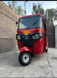 تكتك ٢٠١٨ • كفاله عامة • مكينة شرط