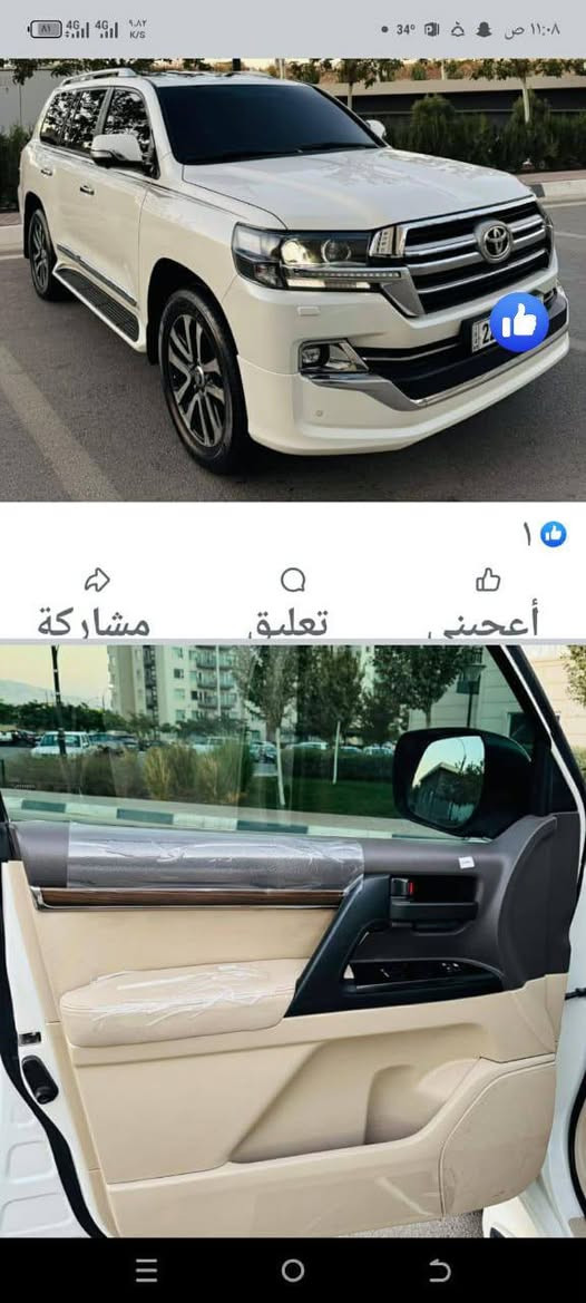 سلام عليكم
للبيع الاندكروز GXR
موديل 2019
ماشيه 116الف
شركة جيهان
رقم اربيل 
سياره باسمي
مكفوله كفاله عامه 
السيارة جديده بمعنى الكلمه
الاستفسار ***********
***********
موقع السيارة ديالئ
