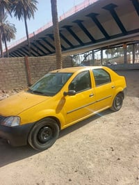 لوكان • ٢٠١٤ • رقم بغداد