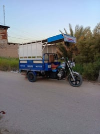 ستوته • نجف • مكينة ٢٤