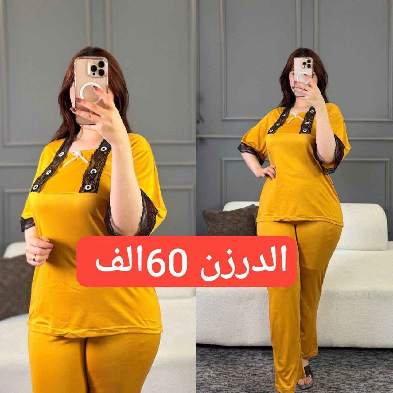 كل موديل بألوانه 😍 
أقل طلب نص درزن


**إذا كنت صاحب هذا الإعلان وتريد حذفه لأي سبب، رجاءا أرسل رسالة إلى الدعم الفني**