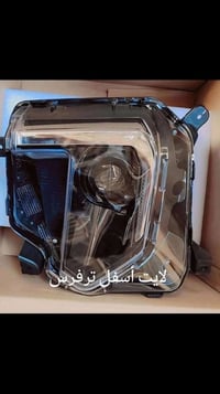 قطع غيار أمريكية • ميسان قطاع ٢٨ • توصيل لجميع المحافظات