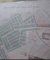 مجمع البصمة • قطعتين • ركن ٢٢٠م