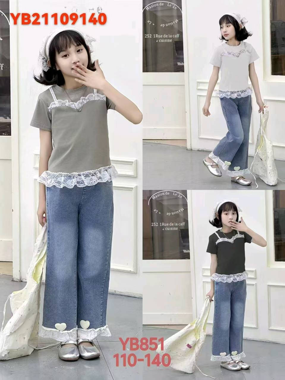 طقم بناتي كوري 
سعر درزن 166 الف
قياس 6 / 10 سنة
متوفر توصيل جميع محافظات العراق


**إذا كنت صاحب هذا الإعلان وتريد حذفه لأي سبب، رجاءا أرسل رسالة إلى الدعم الفني**