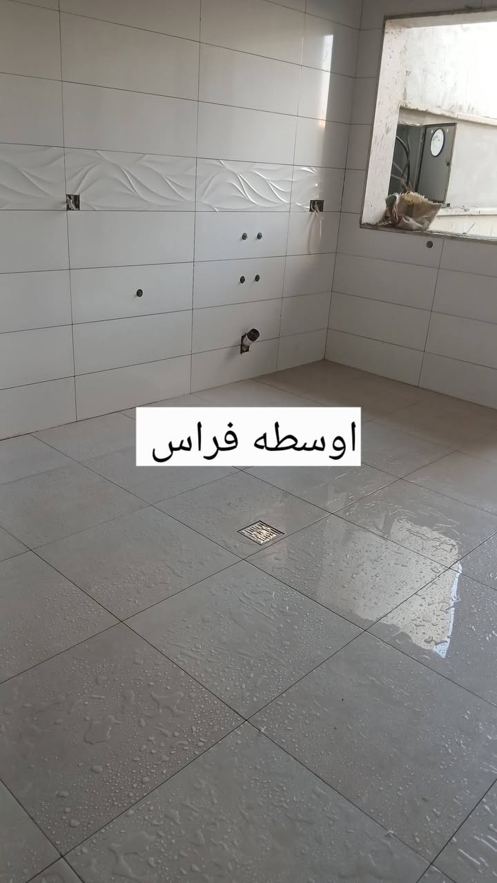 الصفاف سيرميك بورسلين كاشي الحمد لله هذا جزء من شغلي طلب استفسار ادخل على خاص 🏠 🏠 🏠 🏢🏢🏢


**إذا كنت صاحب هذا الإعلان وتريد حذفه لأي سبب، رجاءا أرسل رسالة إلى الدعم الفني**