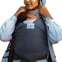 بيبي راب • رمادي • مستخدمة مرتين