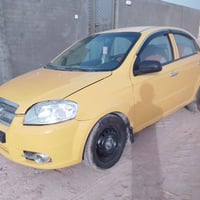 افيو • ٢٠٠٧ • رقم احمر],