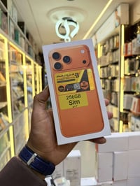 آيفون ١٧ برو ماكس • ٢٥٦ • مركز_الزعيم