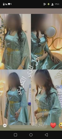 زي كردي • اسعار مناسبة • هدية مسابقة