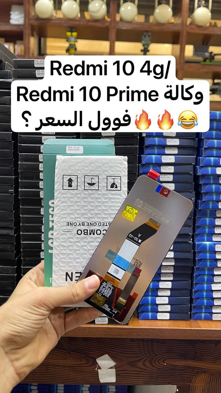 ✅توفر وجبة شاشاتRedmi,Poco New  وكالة🔥🌍👇
  📞للأسعار تنافسية كمية محدودة  سارعوا للحجز والأستفسار !!📍 للأسعار تنافسية جملة_مفرد 🔥🔥📲

شركة الأسراء لتجارة قطع غيار هواتف📍
✨الفرع الرئيسي بغداد /شارع الربيعي / مجاور دريم ستي مول / مقابل اسواق كل يوم سابقا / عمارة الفرقان 

 ادارة 📞***********
مبيعات 📞***********
مبيعات📞***********

لمعرفة الأسعار  https://t.me/+a7RdpunoeEdjN2Ri
 📍الموقع 
https://maps.app.goo.gl/sXLDgEUdc4FeddoCA

✨الفرع الثاني ارقام فرع 📞
عنوان بغداد / شارع الداخل / قرب مطعم ليمونة

مبيعات 📲 ***********
مبيعات 📲***********

#صيانة_هواتف #فني_صيانة_موبايل #العراق_محافظات_بغداد
#تصليح_هواتف #بغداد_زيونة_شارع_الربيعي

