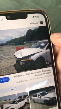 كيا K5 • ٢٠٢٣ • رقم اربيل