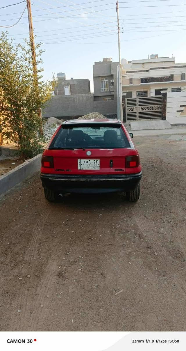 سلام عليكم
اوبل استره للبيع موديل ٩٢ رقم بغداد السياره بلاديه بدون قطره صبغ كل نقص مابيه كير محرك مكفول
مكانه الفلوجه
السعر ٣٥$
للأستفسار اتصال على الرقم
***********
