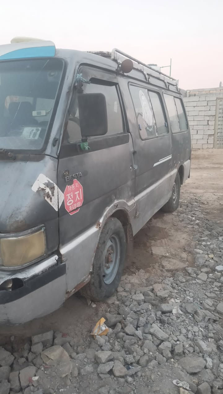 كيا بستا موديل 93 گير مكينة اكسنل خير من الله 
لا تبخير ولا تنقيص  مجفته ماصارلهه شهر كله جديد 
غرامات ما عليه امصفرهه السعر 35 اللاستفسار أكثر
 تعال خاص راعيه يريد تحويل امداور


**إذا كنت صاحب هذا الإعلان وتريد حذفه لأي سبب، رجاءا أرسل رسالة إلى الدعم الفني**