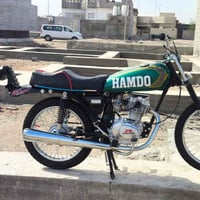 تعمير • رابيدو • قراض