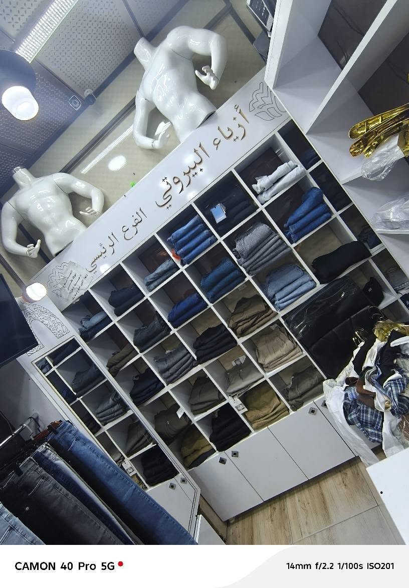 الديكور البصرة, العراق


**إذا كنت صاحب هذا الإعلان وتريد حذفه لأي سبب، رجاءا أرسل رسالة إلى الدعم الفني**