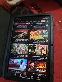 عندي ايباد شتريته ٢٠٠ لف وحتاجيت اريد ابيعة مكاني حله شارع طهمازيه بدو...