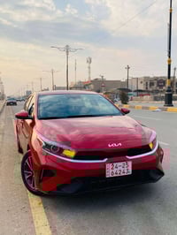 ٢٠٢٣ • ترقيم دهوك • بدون ايرباك