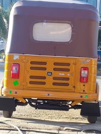 كفالة عامة • أوراق • موديل 18