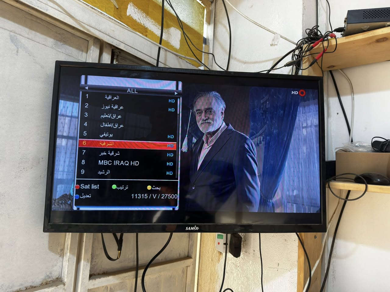 📢 مركز انكيدو للساتلايت – الوجيهية  

🔧 تحديث جميع أنواع أجهزة الساتلايت  
📡 ضبط إشارة الصحن باحترافية  
🎬 ترتيب جميع القنوات العربية والعراقية  
🌙 تجهيز وترتيب قنوات المسلسلات وبرامج شهر رمضان  

🎮 متوفر لدينا:  
✅ أكثر من 250 نوع ريموت للشاشات  
✅ أكثر من 150 ريموت لأجهزة الساتلايت  

📍 العنوان: الوجيهية – خلف البلدية  
📞 للاستفسار يرجى الاتصال على الرقم: ***********  

✨ انكيدو… خدمة متكاملة ومشاهدة بدون تعب

وكيل معتمد لدى شبكة نجوم الرابعة
