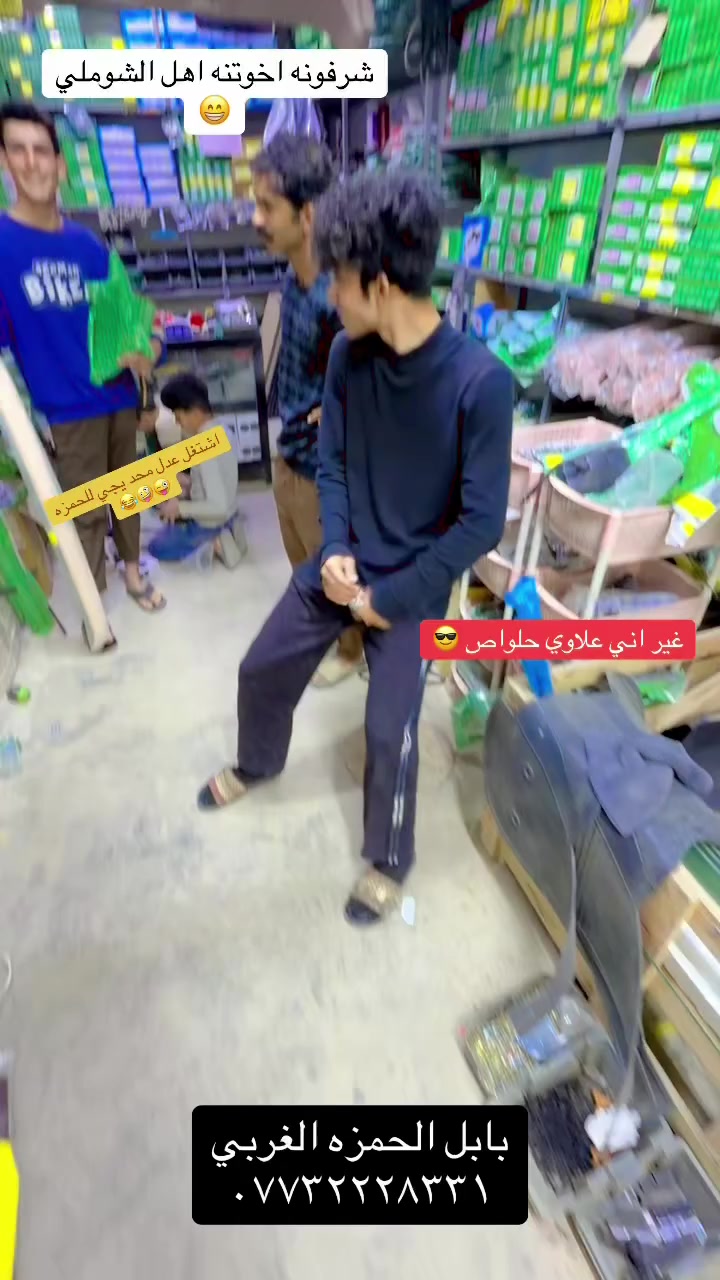 بابل الحمزه الغربي


**إذا كنت صاحب هذا الإعلان وتريد حذفه لأي سبب، رجاءا أرسل رسالة إلى الدعم الفني**