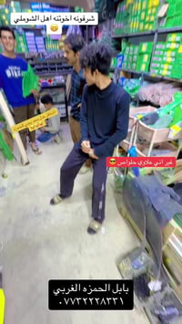 بابل الحمزه الغربي • قطع غيار