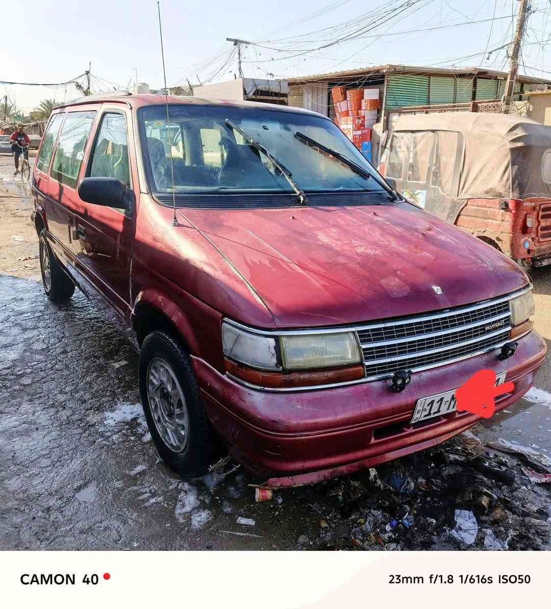 دوج ١٩٩٥
انكليزي بغداد 
كير محرك بلاك كالوبر ٣٠٠٠
***********
مكان بغداد الشعله 

عرض ب٤٠
