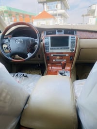 ماجسته • ٢٠٠٧ • فول الفول