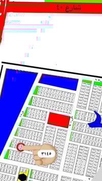 حياكم الله   قطعة أرض للبيع في المربع المرغوب (3.000)  ضمن مقاطعة 2/10...