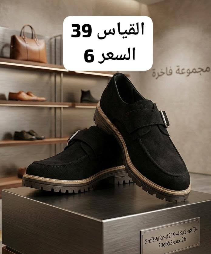 تابعو البيج 👇


**إذا كنت صاحب هذا الإعلان وتريد حذفه لأي سبب، رجاءا أرسل رسالة إلى الدعم الفني**