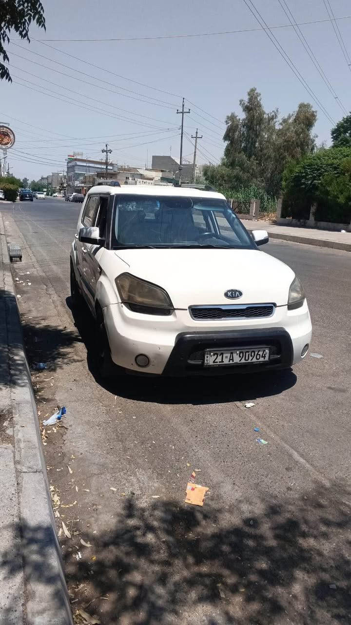 کیا سۆل
2011
رەقەمو سەنەوی نوێ 
بۆیاغ عام گیر مەکینە تەبرید بەشەرت
جوابی نامە نادەمەوە موشتەرە تەلەفۆنکە
*********** أربيل, العراق
