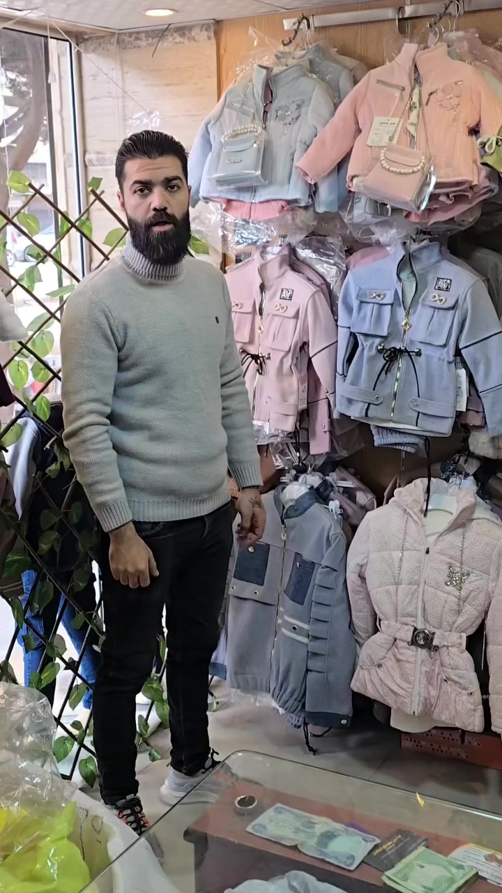 #البسه  #اطفال #ازياء #حلا #حماه


**إذا كنت صاحب هذا الإعلان وتريد حذفه لأي سبب، رجاءا أرسل رسالة إلى الدعم الفني**