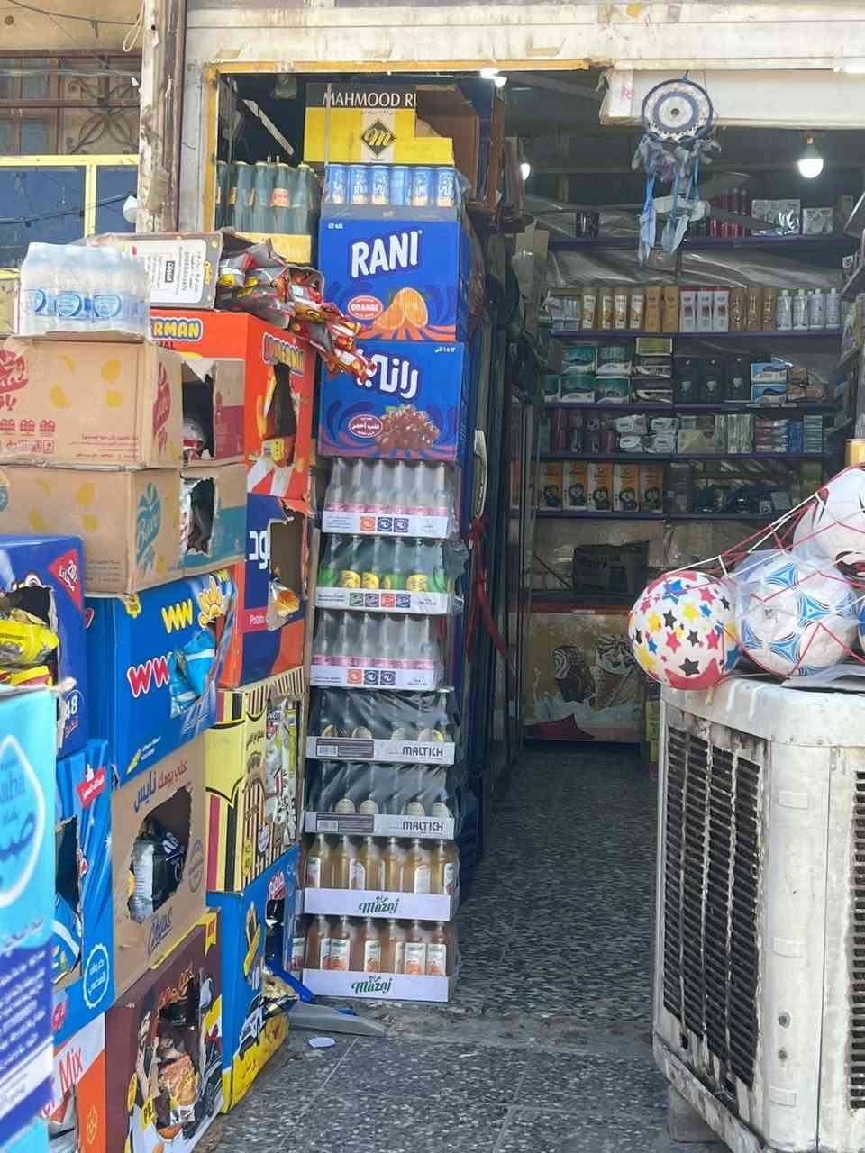 محل للايجار لاستفسار الاتصال عل رقم*********** بغداد مدينة الصدر شارع 60

