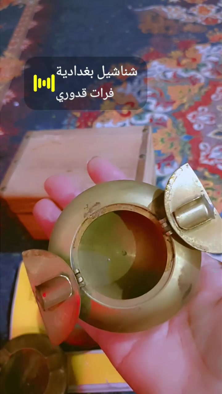 نفاظة عدد 1نحاس للبيع


**إذا كنت صاحب هذا الإعلان وتريد حذفه لأي سبب، رجاءا أرسل رسالة إلى الدعم الفني**