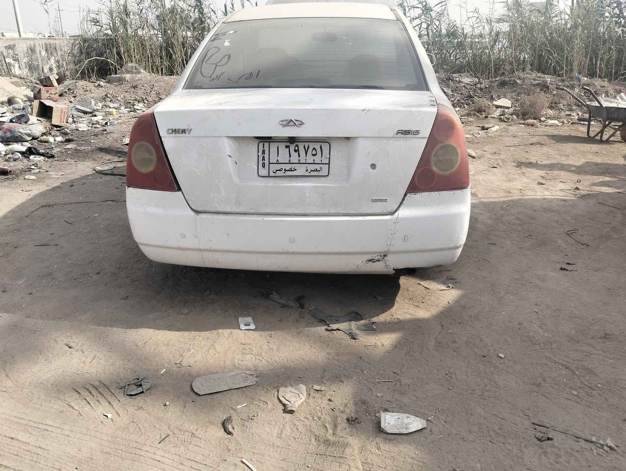 غراض شيري تفصيخ 
***********
