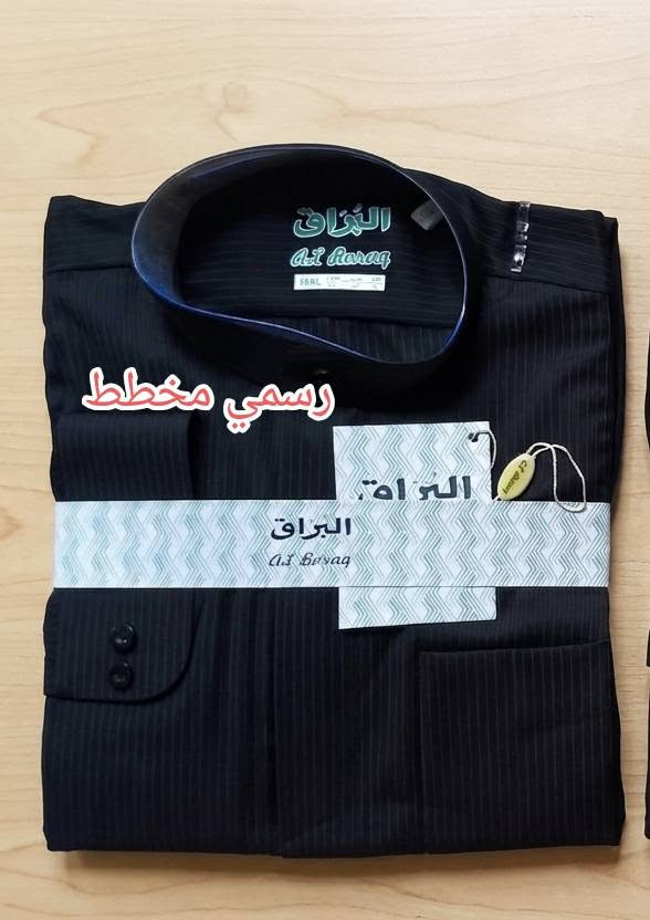 ياالله ياالله 
دشداشة رسمي وكلاسك رجالي 
محل المياحي 
قضاء الاحرار مقابيل المستشفى من جهة بستان أمير ربيعه


**إذا كنت صاحب هذا الإعلان وتريد حذفه لأي سبب، رجاءا أرسل رسالة إلى الدعم الفني**