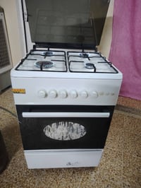 طباخ ٤ عيون • حيل نضيف • بلا زنگار