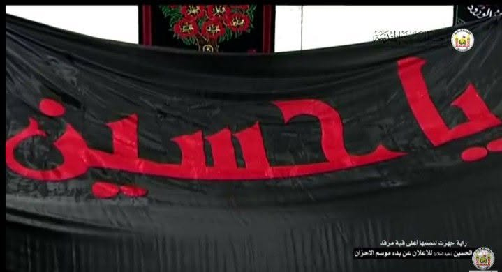 مطرزات حسن السعيدي.


**إذا كنت صاحب هذا الإعلان وتريد حذفه لأي سبب، رجاءا أرسل رسالة إلى الدعم الفني**
