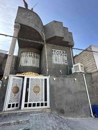 دار للبيع عنوان حي ميسان قطاع ٢٤ مقابيل أسواق الغدير مقابيل شريط طابقي...