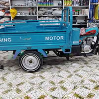 ستوته • موديل 23 • طويريج السياحي