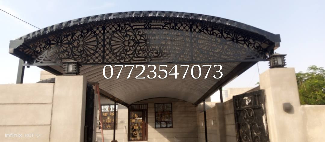 اسعار وتخفيضات كلش حلوه داخل خانقين
لكافه عمال الحديديه
***********
