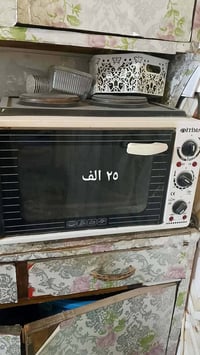 كوفة • حي ميسان • شارع الشريط