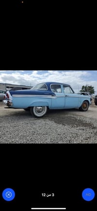 1955 STUDEBAKER COMMANDER للبيع  رقم اربيل  موجوده حاليا في بغداد  077...