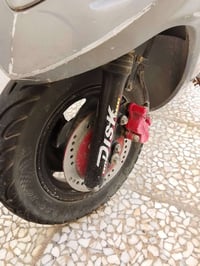 كيمكو • استفسار خاص