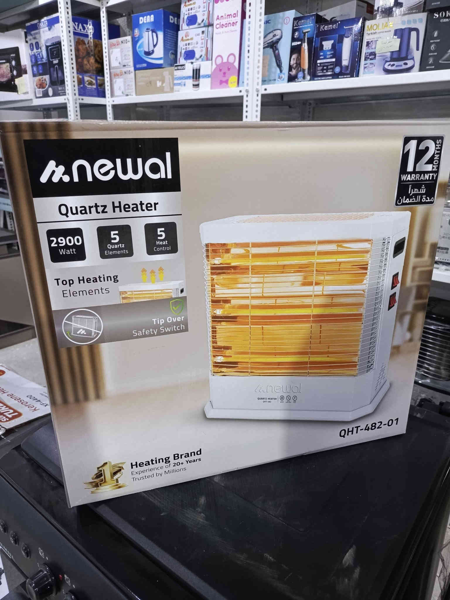 على بركة الله تم وصول صوبات نفطية ياباني الأصلي كافة الأحجام وصوبات كهربائية من شركة نوال التركية وايضا متوفر كافة الأجهزة #الكهربائية 

والاسعار جدآ مناسبة  

معرض الأمير للاثاث المنزلي 

الموقع بالقرب من مفرق الشورة الشارع العام  🔺

#تفليش_الاسعار 

🔺 ومتوفر البيع بلنقد 
🔺 ومتوفر بالتقسيط .

  ارسال رسالة الى الصفحه 📥 🤳🏻
#للطلب والاستفسار الاتصال على رقم الهاتف هو المراسلة على الواتساب 

‏ ***********

#معرض_الامير ….. #خيارك_الافضل

لسنا الوحيدين ولكننا الافضل
