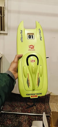 جديد • شغّال • بدون ريموت