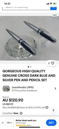 كروز • ماركة عالمية • توصيل